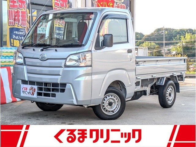 ハイゼットトラックスタンダード