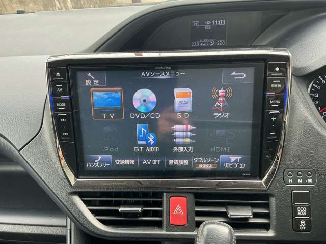 ヴォクシー2.0 ZS