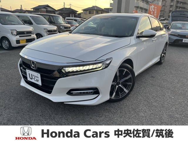 アコード2.0 EX