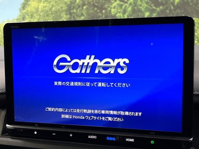 ステップワゴン1.5 スパーダ