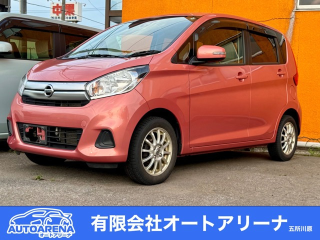デイズX 4WD
