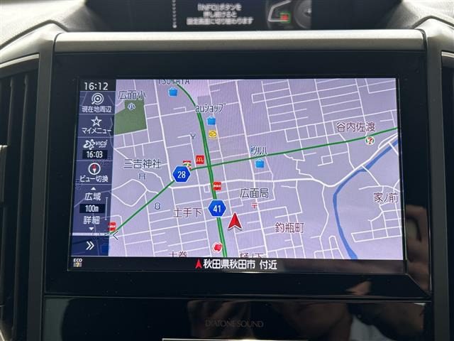フォレスター2.0 エックスブレイク 4WD