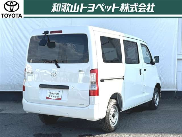 タウンエースバン1.5 GL