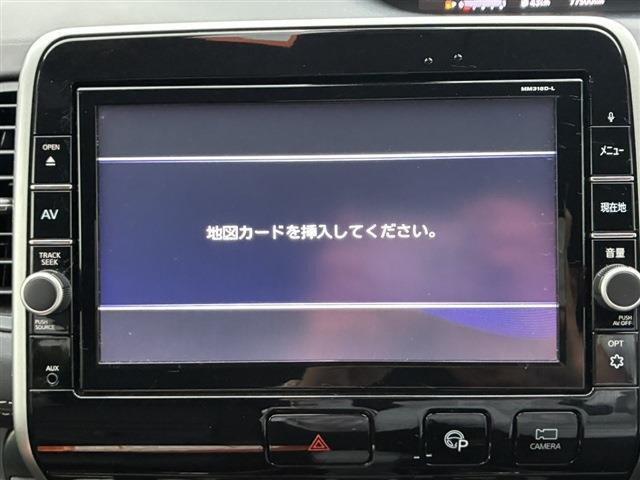 セレナ2.0 ハイウェイスター VセレクションII