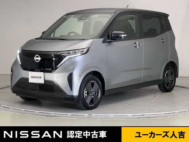 サクラX