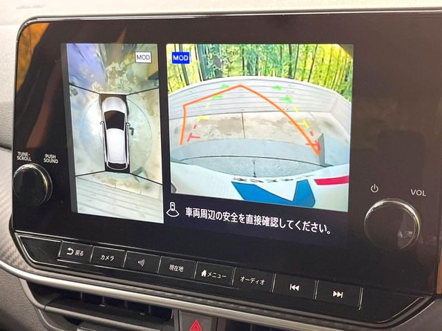 �y�A���E���h�r���[���j�^�[�z��p�̃J�����ɂ��A�ォ�猩���낵���悤�Ȏ��_��360�x�N���}�̎��͂��m�F���邱�Ƃ��ł��܂����c�񒓎Ԃ╝�񂹎��Ɋ��􂵂Ă���܂���