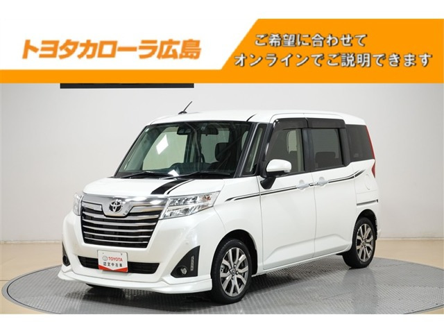 ルーミー1.0 カスタム G-T