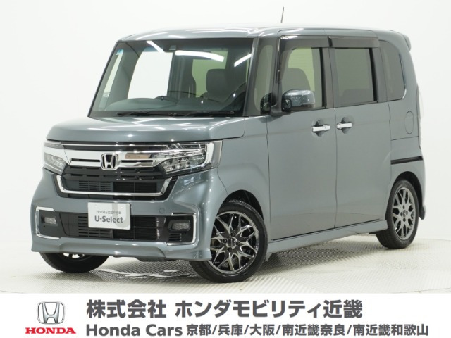 N-BOXカスタムEX ターボ