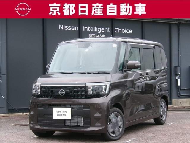 デイズルークスX