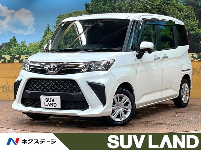 ルーミー1.0 G