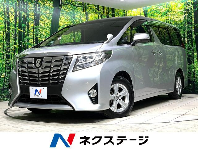 アルファード2.5 X