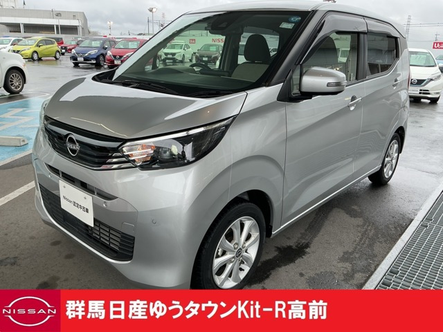 デイズX