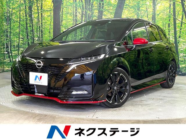 ノートオーラ1.2 NISMO