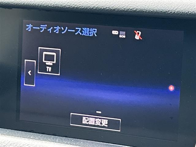 IS300h バージョンL