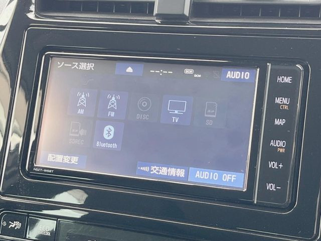 【純正ナビ】人気の純正ナビを装備。オーディオ機能も充実しており、Bluetooth接続すればお持ちのスマホやMP3プレイヤーの音楽を再生可能!毎日の運転がさらに楽しくなります!!