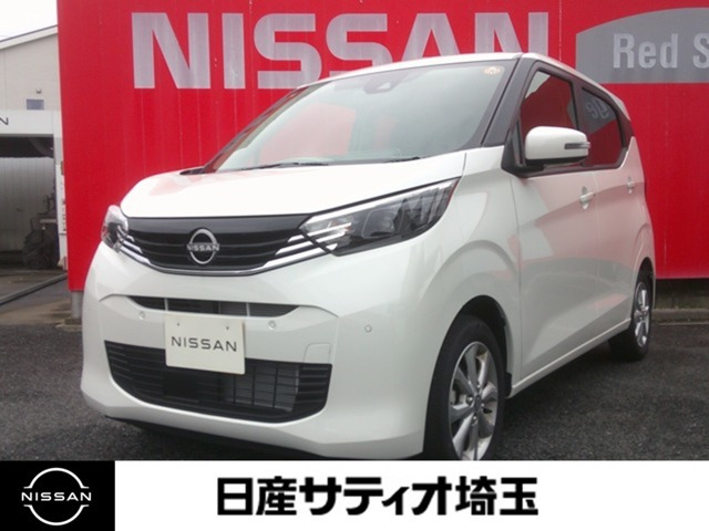 デイズX