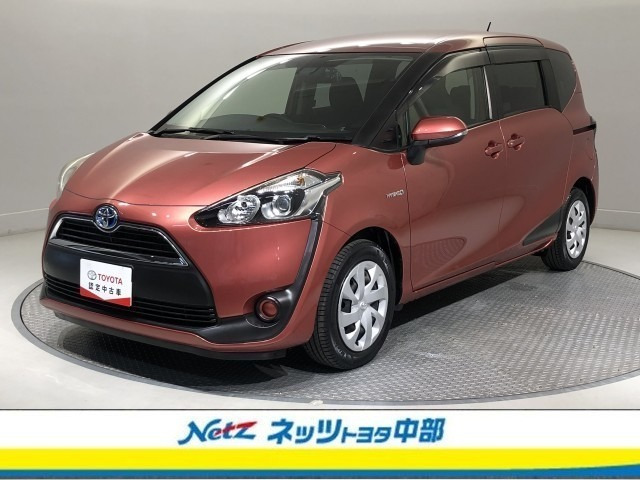 シエンタハイブリッド 1.5 G