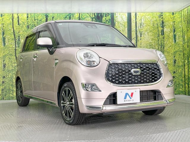 �������x�̃K���X�疌�ŝ����͂������A�㎿�ȃc���E����������B���O����_���J�����؂Ȉ��Ԃ�ی삵�A�F�����E�򉻂�h�~�B�u�e�X�v���b�V���R�[�g�v�A�u�e�v���~�b�T�R�[�g�v���炨�I�т��������܂��B