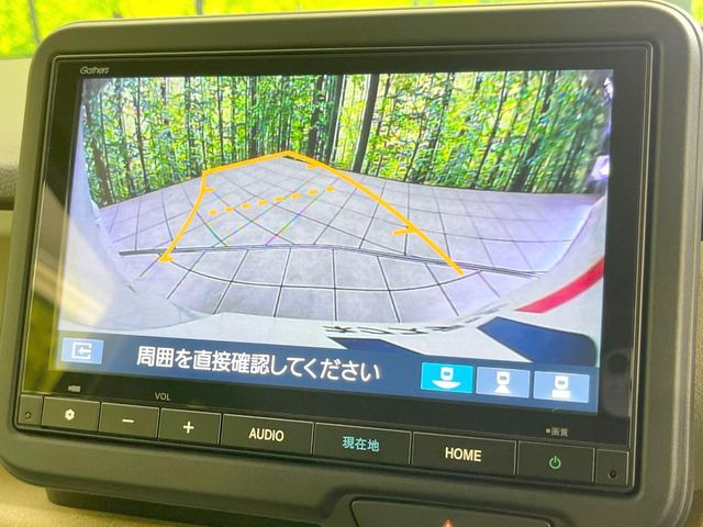 【バックカメラ】駐車時に後方がリアルタイム映像で確認できます。大型商業施設や立体駐車場での駐車時や、夜間のバック時に大活躍!運転スキルに関わらず、今や必須となった装備のひとつです!