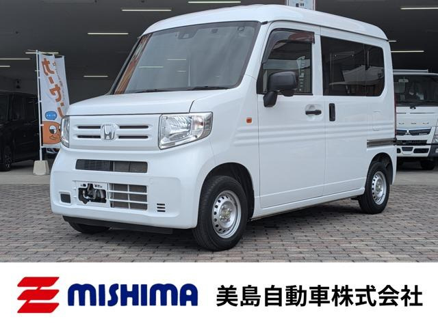 N-VANG