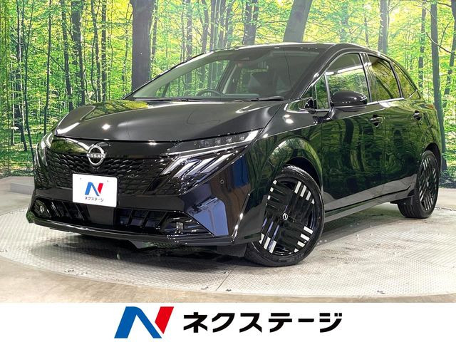ノートオーラ1.2 G レザーエディション