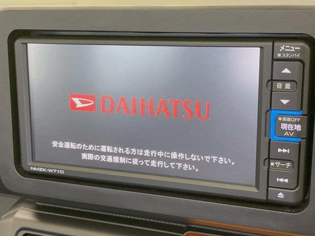 タフトG ターボ