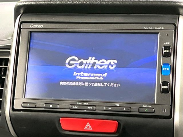 N-BOXG Lパッケージ