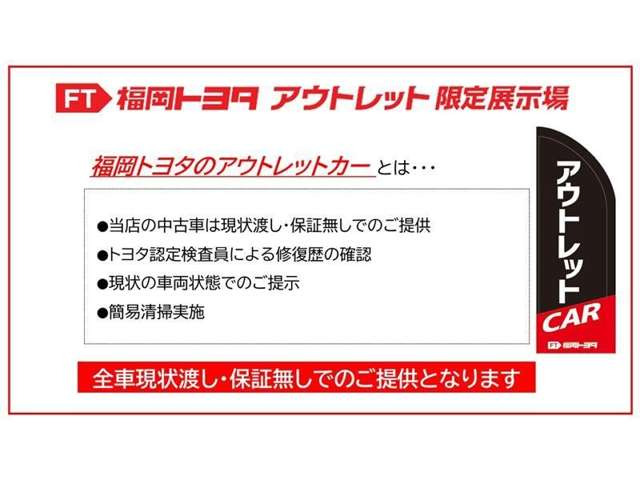 ムーヴカスタムX SAII