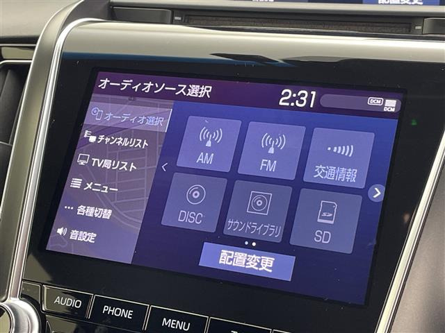 クラウンハイブリッド 2.5 RS リミテッド