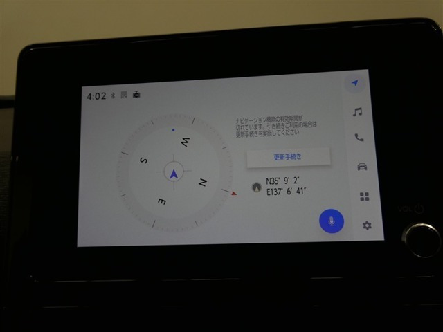 シエンタハイブリッド 1.5 Z
