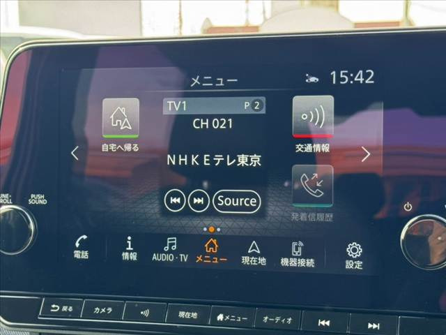 サクラG