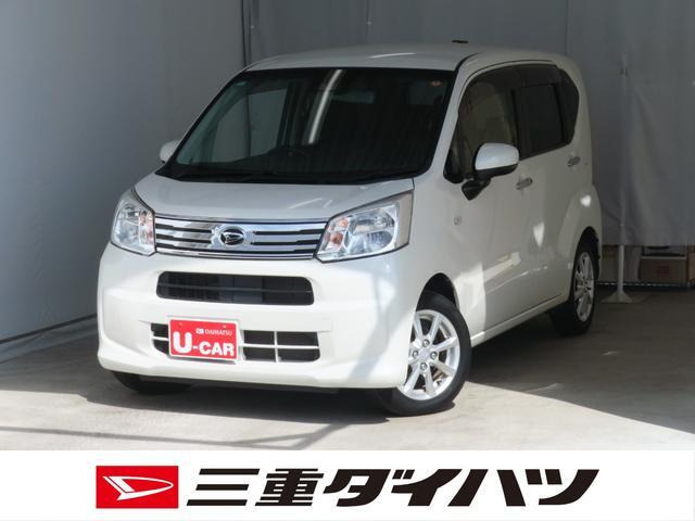 ムーヴX リミテッドII SAIII