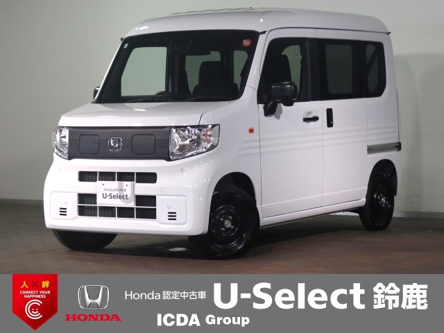 N-VAN e:e: L4