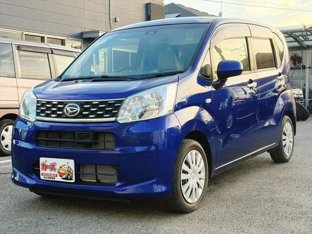�y39.8���X�J�[�Y�̎��q���������������A���ɂ��肪�Ƃ��������܂��B���������S�s���c1186-7TEL:0942-73-6060�܂ł��⍇����������