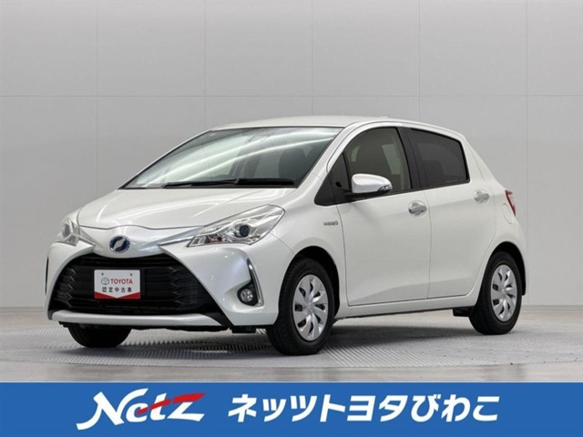 ヴィッツ1.5 ハイブリッド F セーフティ エディション