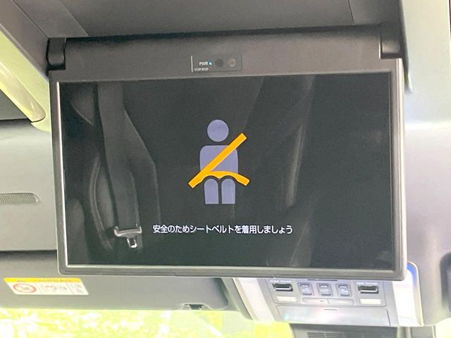 アルファード2.5 Z