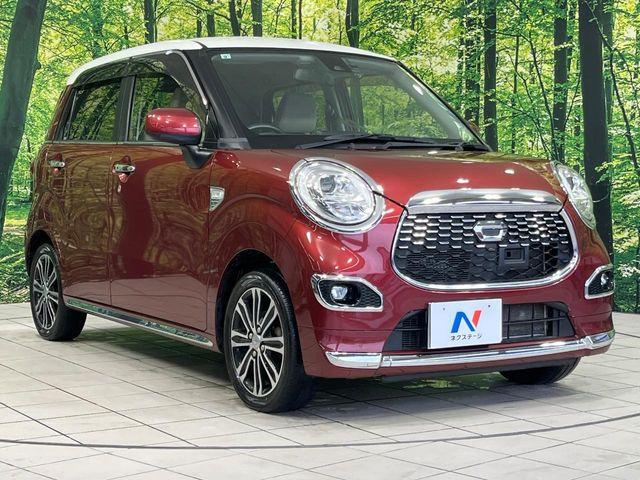 �������x�̃K���X�疌�ŝ����͂������A�㎿�ȃc���E����������B���O����_���J�����؂Ȉ��Ԃ�ی삵�A�F�����E�򉻂�h�~�B�u�e�X�v���b�V���R�[�g�v�A�u�e�v���~�b�T�R�[�g�v���炨�I�т��������܂��B
