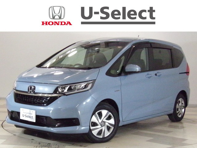 フリード+1.5 ハイブリッド G ホンダセンシング