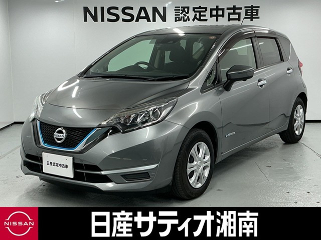 ノート1.2 e-POWER X