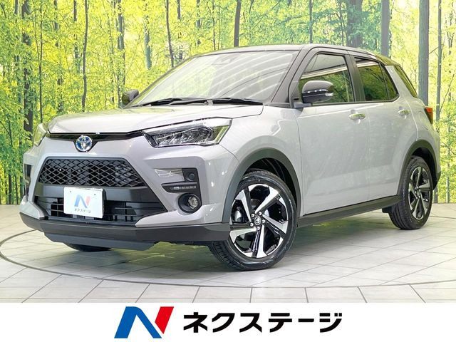 ライズ1.2 Z