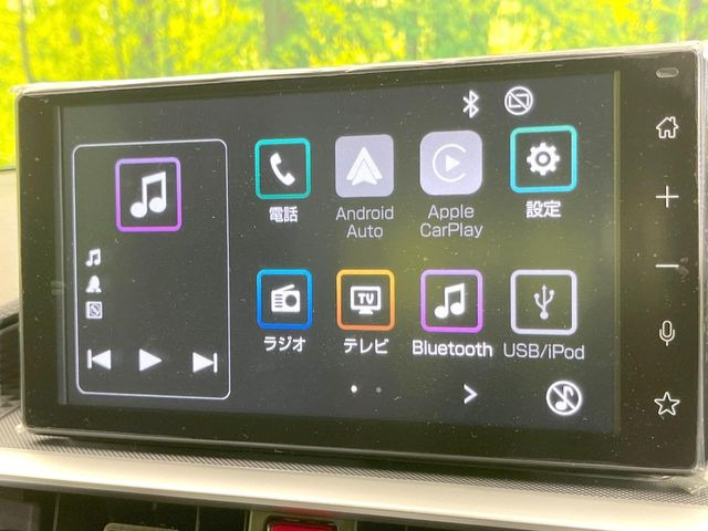 ライズ1.2 Z