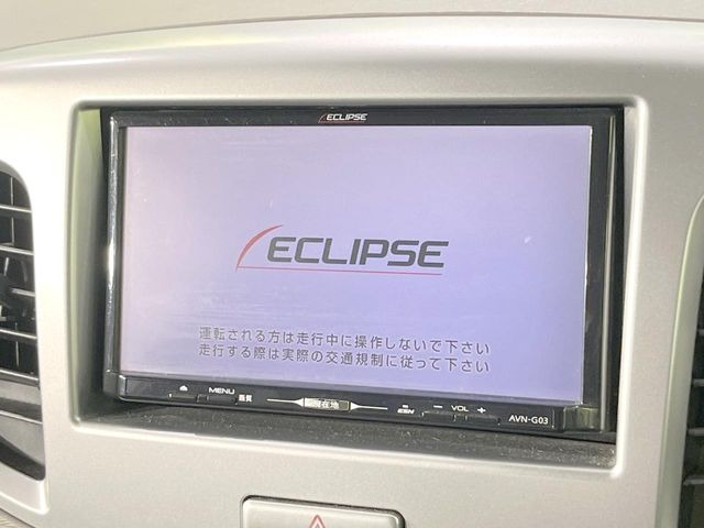 ワゴンRFX
