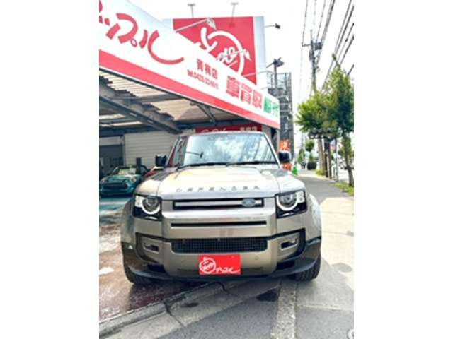 ディフェンダー110 ハクバ エディション ディーゼル 4WD