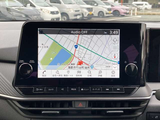 ノート1.2 X