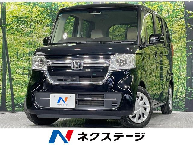 N-BOXL