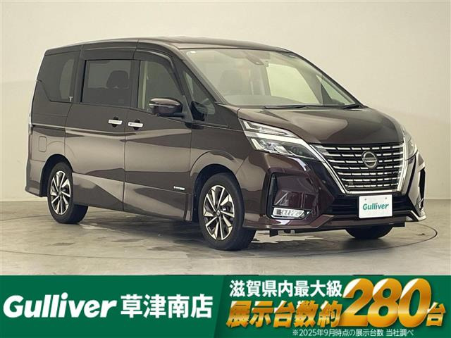 セレナ2.0 ハイウェイスターV