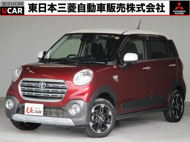 ピクシスジョイC G SAIII