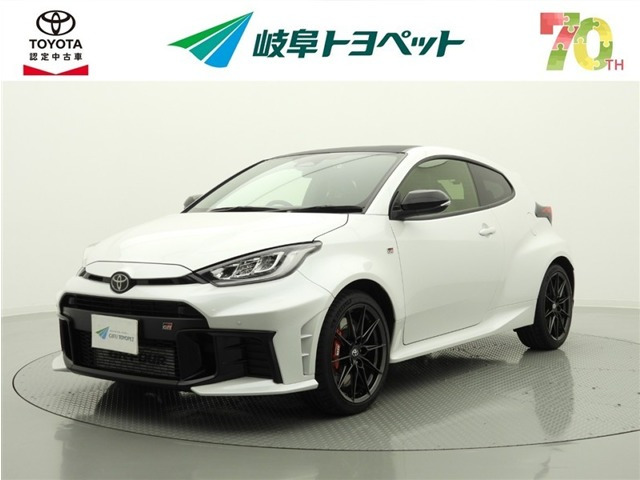 ヤリス