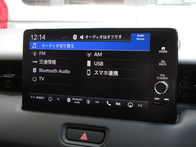 ヴェゼル1.5 ハイブリッド Z