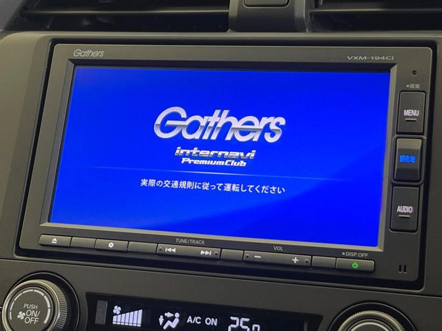 【純正ナビ】人気の純正ナビを装備。オーディオ機能も充実しており、Bluetooth接続すればお持ちのスマホやMP3プレイヤーの音楽を再生可能!毎日の運転がさらに楽しくなります!!